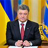 Президент Порошенко впевнений, що місцеві вибори відбудуться в цьому році