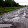 Уряд ліквідує ДАК “Автомобільні дороги України”