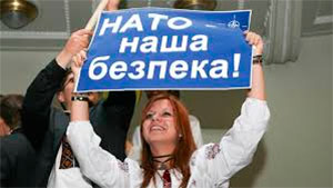 Більшість громадян України підтримують вступ до НАТО