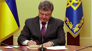 Президент підписав закон про місцеві вибори