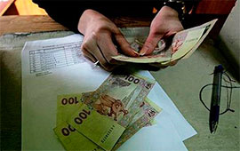 Українцям трохи підвищили мінімальну пенсію і зарплату
