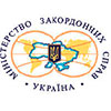 МЗС України наголошує, що заява СК РФ  не має стосунку до міжнародного права