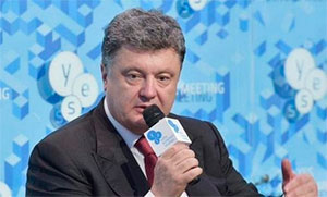 Президент Порошенко: «У зоні ризику: Як доля нової України впливає на Європу та Світ»