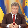 Порошенко не виключає  можливість дискусії про введення в Україну миротворців на Генасамблеї ООН