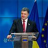 Президент Порошенко вважає, що Кремль зробив ставку на внутрішні чвари українців