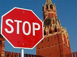 Росія призупиняє участь у навчаннях Blackseafor