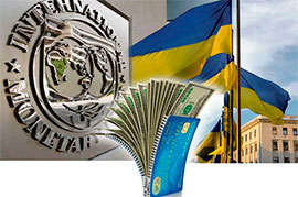 МВФ попередив нардепів про наслідки зриву бюджетного процесу