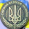 СБУ має докази співпраці російських офіцерів СЦКК із бойовиками
