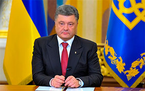 Президент Порошенко закликав Прем’єра Яценюка и генпрокурора Шокіна піти у відставку