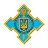  Російська Федерація цілеспрямовано готувалася до агресії щодо України, починаючи з 2013 року