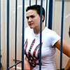 У Савченко почалися ускладнення після сухого голодування
