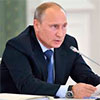Путін сподівається на скорий прихід прокремлівської влади в  Україні 