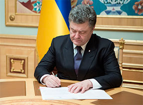 Президент Порошенко ухвалив «список Савченко»