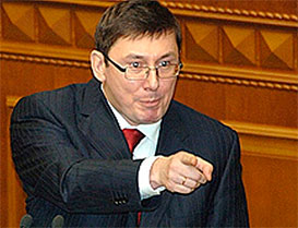 Парламент погодився призначити Луценка генпрокурором