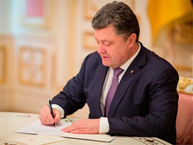 Нарешті. Президент Порошенко запропонував парламенту переобрати ЦВК