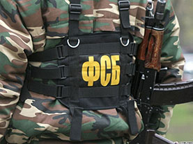 Російські чекісти виявили українського «шпигуна»