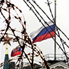 У Росії заборонили ще дві неурядові іноземні організації