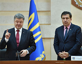 Глава Одеської обладміністрації Саакашвілі заявив про відставку