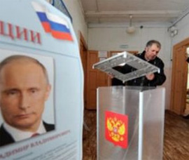 ЄС не визнає проведення в анексованому Криму виборів до Держдуми РФ