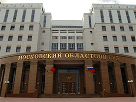 Стрілянина у суді в Московській області: троє загиблих