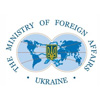 МЗС України висловило протест у зв’язку з запровадженням Російською Федерацією в односторонньому порядку обмеження на морське судноплавство через Керченську протоку
