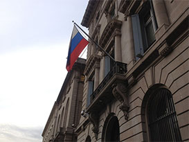 Дипломатична війна. США закривають консульство РФ в Сан-Франциско
