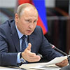 Путін пропонує розширити повноваження росгвардії