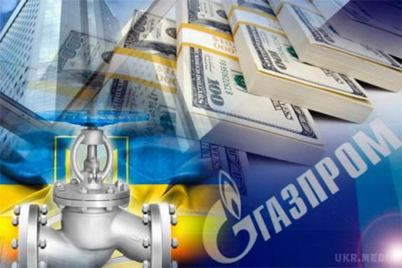 У Кремлі вимагають, щоб Україна сплатила за газ, спожитий на окупованою РФ території Донбасу 