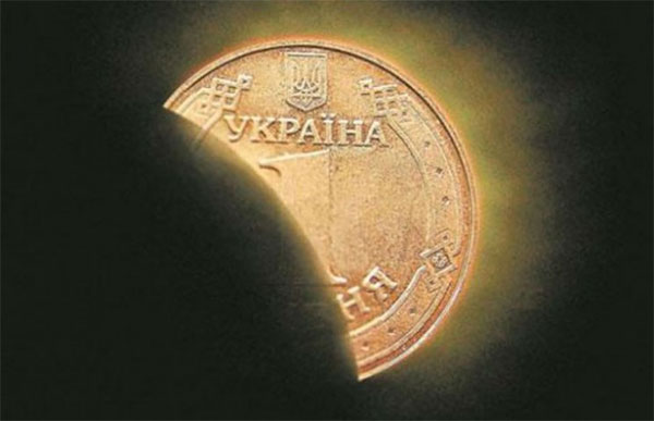 У МВФ підрахували обсяг тіньової економіки України