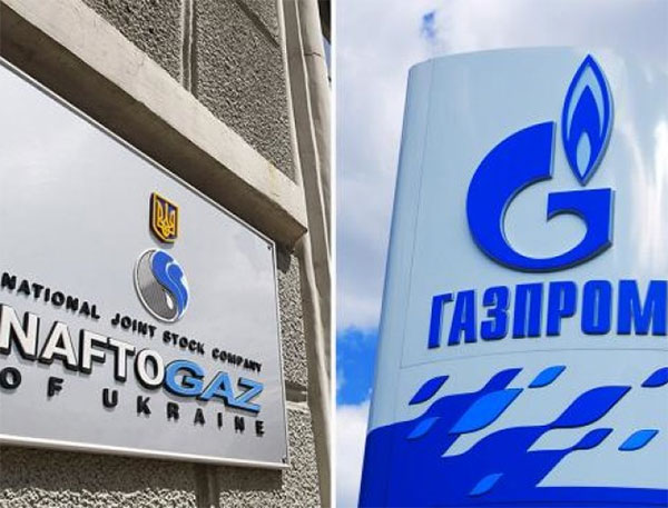 У РФ визнали, процедура розірвання газових контрактів з Україною триватиме роками