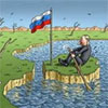 США не визнають анексію Криму