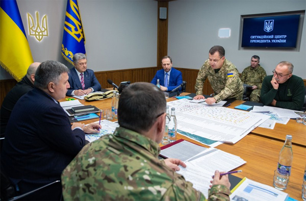 Президент України заслухав керівників силових органів у зв’язку з диверсією на 6-му арсеналі