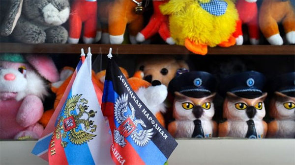 Посольство України в США закликало Amazon зняти з продажу товари з символікою “ДНР”