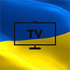 На окуповану територію налагоджено трансляцію українських радіо і телевізійних каналів 