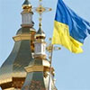 Український томос висвітлив політичну роль православ’я в регіоні
