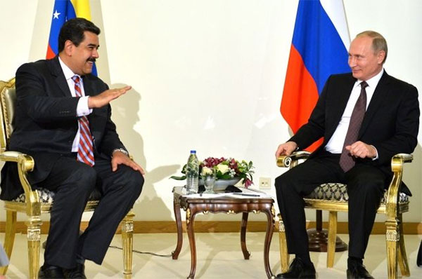 Кремль «зробить все», щоб підтримати Мадуро