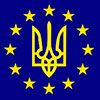 Україна - лідер за зближенням з ЄС