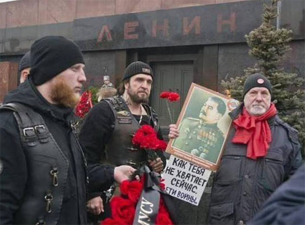 Рокери Путіна вшановують Сталіна