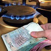 Уряд домовився про зниження цін на газ