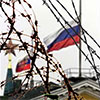 Політв’язні Кремля. Кількість політв’язнів у Росії перевищила 230