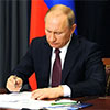 Путін підписав закон про самоізоляцію російського інтернету