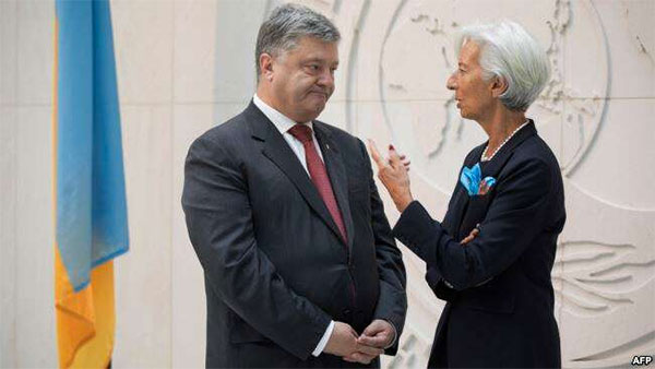 Голова МВФ стурбована ситуацією з «Приватбанком»