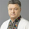 Президент Петро Порошенко звернувся до українців