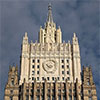 Росія не очікує на поліпшення відносин зі США після відставки Болтона