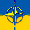 Україна і НАТО переходять на новий формат співробітництва