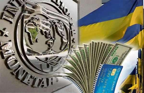 МВФ: узгодження програми реформ з Україною потребує певного часу