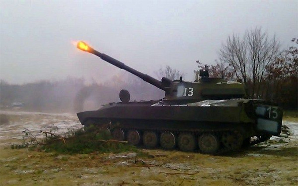 Російські окупанти зосереджують великокаліберну артилерію біля лінії фронту