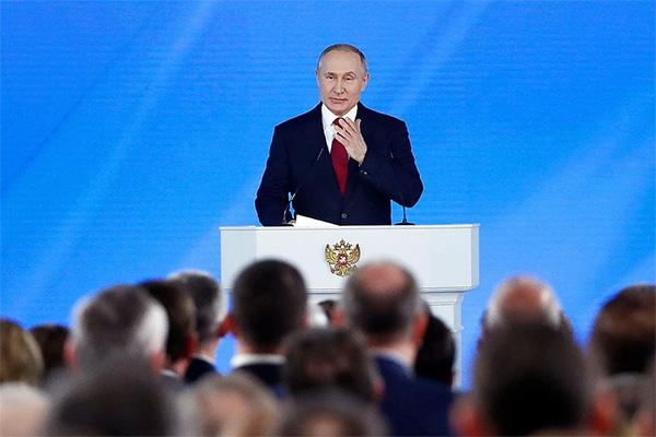 Путін оголосив зміни до Конституції, уряд пішов у відставку