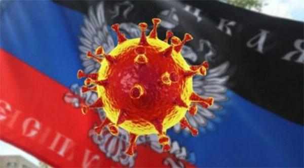 Окупанти приховують інформацію про епідемію на Донбасі