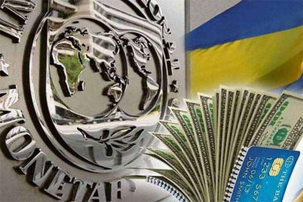 МВФ і Київ змінили домовленості щодо нової програми допомоги